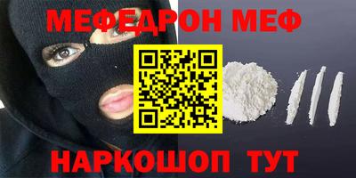 марки lsd Лесосибирск