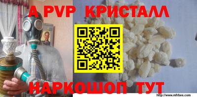 марки lsd Лесосибирск