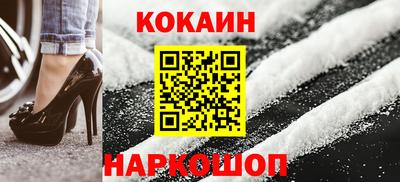 амфетамин Ливны
