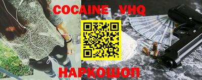 амфетамин Ливны