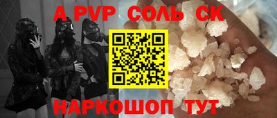 МДМА Ликино-Дулёво