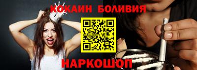 марки lsd Лесосибирск
