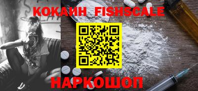 марки lsd Лесосибирск