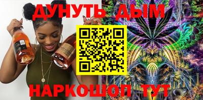 МДМА Ликино-Дулёво