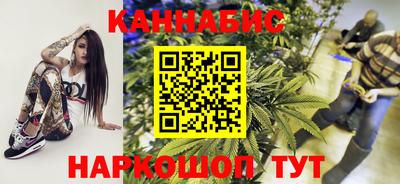 МДМА Ликино-Дулёво