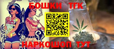 марки lsd Лесосибирск