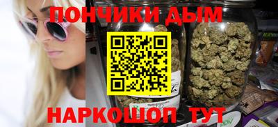 марки lsd Лесосибирск