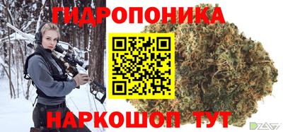 МДМА Ликино-Дулёво