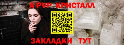 МДМА Ликино-Дулёво