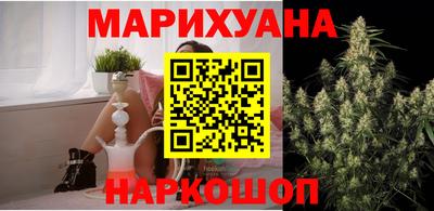 МДМА Ликино-Дулёво