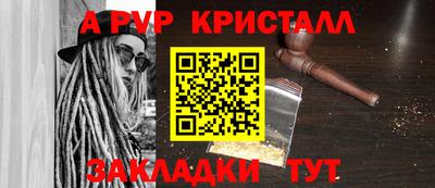 МДМА Ликино-Дулёво