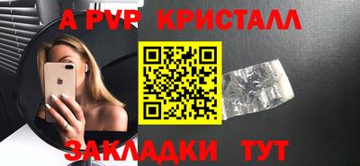 МДМА Ликино-Дулёво