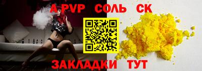 МДМА Ликино-Дулёво