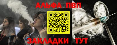 МДМА Ликино-Дулёво