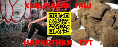МДМА Ликино-Дулёво
