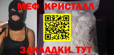 марки lsd Лесосибирск