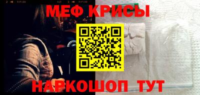 марки lsd Лесосибирск