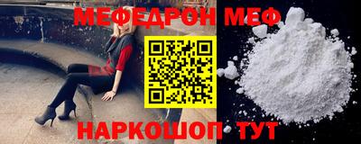 марки lsd Лесосибирск
