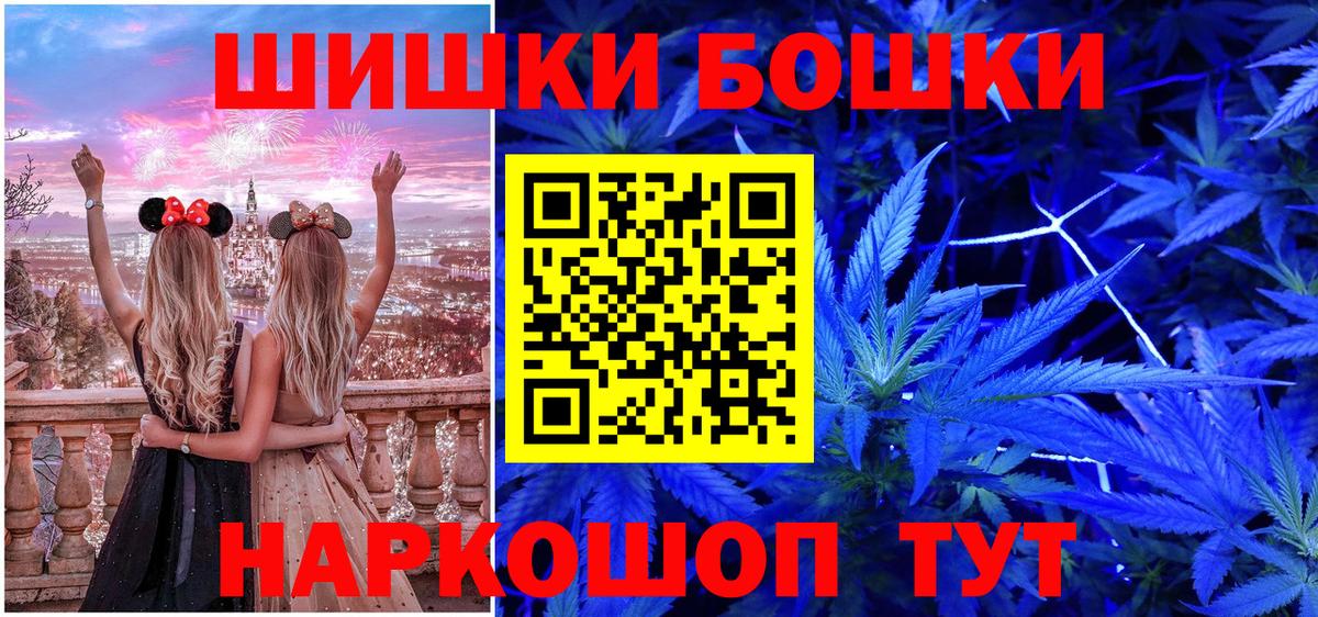 Канабис ГИДРОПОН Уварово